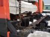 Ланцюг обмежувальний УСО-4